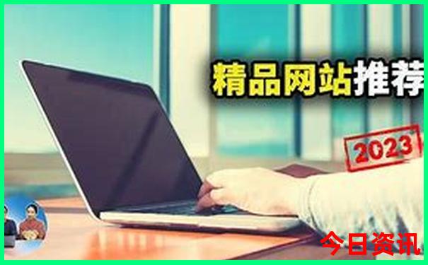 安徽哪个地方夏天凉快