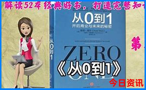 现在国内什么地方凉快